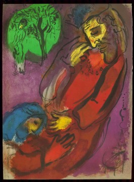 ダヴィッドとアブサロム 現代マルク・シャガール Oil Paintings